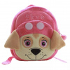 Batoh Patrol Skye Paw Patrol Little Batoh (Batoh Patrol Skye Paw Patrol Little Batoh) Batoh Patrol Skye Paw Patrol Little Batoh (Batoh Patrol Skye Paw Patrol Little Batoh)