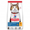 Hill's Science Plan Feline Mature Adult 7+ Chicken 1,5kg Hill's Science Plan Feline Mature Adult 7+ Chicken 1,5kg