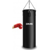 DMS Germany Boxovacie vrece DMS® naplnené pieskom / 105 cm / oceľová reťaz s karabínou DMS Germany Boxovacie vrece DMS® naplnené pieskom / 105 cm / oceľová reťaz s karabínou