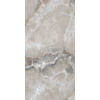 Dlažba ICEBERG ONYX Grey, 60 x 120 cm Dlažba ICEBERG ONYX Grey, 60 x 120 cm