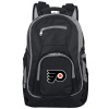 Batoh Philadelphia Flyers NHL Trim Color Laptop Backpack Batoh Philadelphia Flyers NHL Trim Color Laptop Backpack