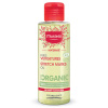Mustela Tělový olej proti striím Stretch Marks (Oil) 105 ml Mustela Tělový olej proti striím Stretch Marks (Oil) 105 ml