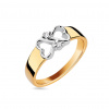 iZlato Forever Diamantový prsteň Pretty s diamantmi, kombinované zlato 14K BSBR146 iZlato Forever Diamantový prsteň Pretty s diamantmi, kombinované zlato 14K BSBR146