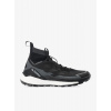 Turistické topánky adidas TERREX Free Hiker 2 - black/grey/carbon Turistické topánky adidas TERREX Free Hiker 2 - black/grey/carbon
