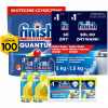 Finish Súprava Quantum 100 Lemon, 7 kusov Finish Súprava Quantum 100 Lemon, 7 kusov