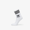 Ponožky adidas Mid Cut Crew Socks 3-Pack White/ Black 43-45 43-45 Ponožky adidas Mid Cut Crew Socks 3-Pack White/ Black 43-45 43-45