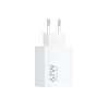 Xiaomi Travel Charger HyperCharge Type-A 67W White EU BHR07SKEU 64003 Xiaomi Travel Charger HyperCharge Type-A 67W White EU BHR07SKEU 64003