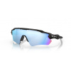 OAKLEY Radar EV Path Matte Black Camo W/Prizm Deep Water Polarized, Športové cyklistické okuliare Športové cyklistické okuliare OAKLEY Radar EV Path Matte Black Camo W/Prizm Deep Water Polarized, Športové cyklistické okuliare Športové cyklistické okuliare