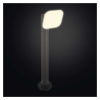 LED záhradné stĺpikové svietidlo NIKA, 16,5 x 12 x 50 cm, 12,5 W, teplá biela LED záhradné stĺpikové svietidlo NIKA, 16,5 x 12 x 50 cm, 12,5 W, teplá biela