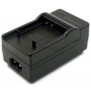 Nabíjačka pre Panasonic CGA-S007E (Nabíjačka Panasonic CGA-S007E) Nabíjačka pre Panasonic CGA-S007E (Nabíjačka Panasonic CGA-S007E)