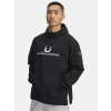 Under Armour Pánska mikina UA Unstoppable Wvn Hoodie-BLK Čierna 3XL Under Armour Pánska mikina UA Unstoppable Wvn Hoodie-BLK Čierna 3XL