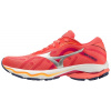 MIZUNO Wave Ultima 13 (MIZUNO Ultima 13) MIZUNO Wave Ultima 13 (MIZUNO Ultima 13)