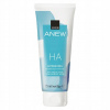 AVON HYDRATAČNÁ MASKA NA NOC 75 ML HYDRATING ANEW HA AVON HYDRATAČNÁ MASKA NA NOC 75 ML HYDRATING ANEW HA