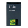 Baterie Nokia BL-4U 1200 mAh – originální (Originální baterie Nokia BL-4U 1200 mAh – kompatibilní s Nokia 8800 Arte, 6600 Slide, 3120 Classic, 301, C5-03, Asha 300, E66, 515, 6216c a Aligator C100 (Li Baterie Nokia BL-4U 1200 mAh – originální (Originální baterie Nokia BL-4U 1200 mAh – kompatibilní s Nokia 8800 Arte, 6600 Slide, 3120 Classic, 301, C5-03, Asha 300, E66, 515, 6216c a Aligator C100 (Li