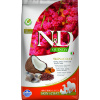 N&D Quinoa DOG Skin & Coat Herring & Coconut 2,5kg N&D Quinoa DOG Skin & Coat Herring & Coconut 2,5kg