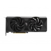 Acer Nitro Radeon RX 9060 XT/OC/16GB/GDDR6 Acer Nitro Radeon RX 9060 XT/OC/16GB/GDDR6