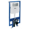 Jika WC SYSTEM COMPACT podomietkový modul s rámom pre závesné WC, hĺbka 8cm H8946520000001 Jika WC SYSTEM COMPACT podomietkový modul s rámom pre závesné WC, hĺbka 8cm H8946520000001