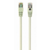 GEMBIRD Patch kabel c5e FTP 20m stíněný GEMBIRD Patch kabel c5e FTP 20m stíněný