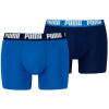 Boxerky Puma Everyday Basic 2p M 938320 04 S Boxerky Puma Everyday Basic 2p M 938320 04 S