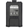 Batéria Baofeng BL-5 1800 mAh Batéria Baofeng BL-5 1800 mAh