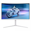 Gaming monitor (herný monitor) Philips 32M2C5501/00 Full HD 27 Gaming monitor (herný monitor) Philips 32M2C5501/00 Full HD 27