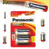 Alkalická baterie C Panasonic Pro Power LR14 2ks Alkalická baterie C Panasonic Pro Power LR14 2ks