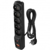 Prepäťová ochrana EMOS P53872, 3 m, 5 zásuviek (P53872) čierna Prepäťová ochrana EMOS P53872, 3 m, 5 zásuviek (P53872) čierna