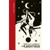 The Night Circus - Erin Morgenstern The Night Circus - Erin Morgenstern