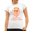 Ballerina Cappuccina Baby V2 - Italian Brainrot - balerína šálka - dámske tričko s potlačou - Tričkový | M | Biela | Dámske - super slim Ballerina Cappuccina Baby V2 - Italian Brainrot - balerína šálka - dámske tričko s potlačou - Tričkový | M | Biela | Dámske - super slim