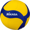 Mikasa V370W - Volleyball size 5