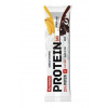 Nutrend Protein Bar banán 55g Nutrend Protein Bar banán 55g