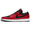 Nike Nízke tenisky Air Jordan 1 Low viacfarebny Nike Nízke tenisky Air Jordan 1 Low viacfarebny