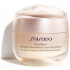 Shiseido Benefiance Wrinkle Smoothing Cream Enriched denný a nočný krém proti vráskam pre suchú pleť 50 ml Shiseido Benefiance Wrinkle Smoothing Cream Enriched denný a nočný krém proti vráskam pre suchú pleť 50 ml