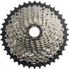 SHIMANO SLX CS-M7000 11 rýchlostná MTB kazeta 11 - 40 z. SHIMANO SLX CS-M7000 11 rýchlostná MTB kazeta 11 - 40 z.