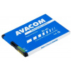 AVACOM Batérie do mobilu Nokia E7, N8 Li-Ion 3,7V 1200mAh (náhrada BL-4D) GSNO-BL4D-S1200A AVACOM Batérie do mobilu Nokia E7, N8 Li-Ion 3,7V 1200mAh (náhrada BL-4D) GSNO-BL4D-S1200A