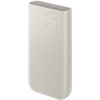 Samsung Powerbanka 20 000mAh 45W Beige EB-P4520XUEGEU Samsung Powerbanka 20 000mAh 45W Beige EB-P4520XUEGEU