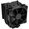 Noctua NH-U9S chromax.black chladič CPU - 92mm Noctua NH-U9S chromax.black chladič CPU - 92mm