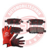 Sada brzdových platničiek kotúčovej brzdy MASTER-SPORT GERMANY 13046058432N-SET-MSP Sada brzdových platničiek kotúčovej brzdy MASTER-SPORT GERMANY 13046058432N-SET-MSP