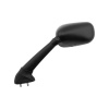 VICMA 1084183001 VICMA ZRKADLO YAMAHA FZ6 FAZER (08-12) PRAVÉ (LY15R) (EY636D) VICMA 1084183001 VICMA ZRKADLO YAMAHA FZ6 FAZER (08-12) PRAVÉ (LY15R) (EY636D)
