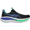 Bežecké topánky ASICS GEL-NIMBUS 28 1011c127-003 Veľkosť 46 EU | 10,5 UK | 11,5 US | 29 CM Bežecké topánky ASICS GEL-NIMBUS 28 1011c127-003 Veľkosť 46 EU | 10,5 UK | 11,5 US | 29 CM