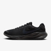 Nike pánske športové topánky Revolution 7, veľkosť 42,5 Nike pánske športové topánky Revolution 7, veľkosť 42,5