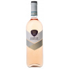 CORTE NOA BARDOLINO CHIARETTO ROSE DOC 2024 0,75l CORTE NOA BARDOLINO CHIARETTO ROSE DOC 2024 0,75l