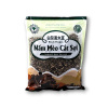 Sušené krajané čierne huby (ucho Judášovo) NBH 1kg - 1 kus Sušené krajané čierne huby (ucho Judášovo) NBH 1kg - 1 kus