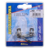 Compass 12V H3 100W Pk22s 2ks Compass 12V H3 100W Pk22s 2ks