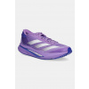 Bežecké topánky adidas Performance Adizero SL 2 IH8198 fialová EUR 36 2/3 Bežecké topánky adidas Performance Adizero SL 2 IH8198 fialová EUR 36 2/3