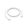 Dátový kábel Apple MM093ZM/A iPhone USB-C/USB-C 60W pletený 1m biely (Bulk) Dátový kábel Apple MM093ZM/A iPhone USB-C/USB-C 60W pletený 1m biely (Bulk)