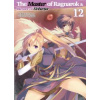 The Master of Ragnarok & Blesser of Einherjar: Volume 12 The Master of Ragnarok & Blesser of Einherjar: Volume 12