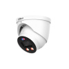 Dahua IPC-HDW3649H-AS-PV-0280B-PRO 6MP WizColor TiOC PRO Pevná ohnisková kamera WizSense (IPC-HDW3649H-AS-PV-0280B-PRO) Dahua IPC-HDW3649H-AS-PV-0280B-PRO 6MP WizColor TiOC PRO Pevná ohnisková kamera WizSense (IPC-HDW3649H-AS-PV-0280B-PRO)
