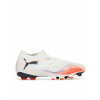 PUMA FUTURE 8 MATCH FG/AG (40) Pánske kopačky Lisovky Biele PUMA FUTURE 8 MATCH FG/AG (40) Pánske kopačky Lisovky Biele