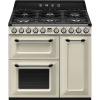 Smeg Victoria TR93P krémová plynová varná doska Smeg Victoria TR93P krémová plynová varná doska